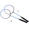 Jokomisiada Plážové rakety BADMINTON
