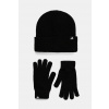 Detská čiapka a rukavice adidas Performance 2-pak čierna farba, JP2783 42