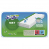 Swiffer Vlhčené Utierky Na Podlahu S Citrus Fresh Vôňou x20