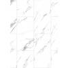 Mexen Glacier White vzorka vinylových panelov 610 x 305 mm SPC 6,5 mm, IXPE 1,5 mm, 4 V-Fuga, Jazz White - F1151-S