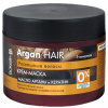 DR. SANTE ARGANOVÁ KRÉMOVÁ MASKA NA VLASY 5-MINÚTOVÁ PRE POŠKODENÉ VLASY