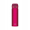 Mobilný termohrnček - strawberry red, 500 ml Thermos