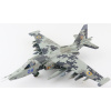 HobbyMaster - Suchoj Su-25K Frogfoot, ukrajinské letectvo, 299th BrTA, Mykolaiv/Kulbakino AB, Ukrajina, 2014, 1/72