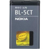 Nokia baterie BL-5CT 1050mAh Li-on - bulk
