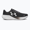 Pánske bežecké topánky Under Armour Velociti Pace black/black/black