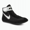 Zápasnícka obuv Nike Speedsweep VII 366683 004 | 45