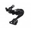 SHIMANO Prehadzovačka 105 RD-R7000 11-k. krátke ramienko