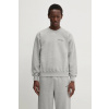 Bavlnená mikina No Problemo Mini Problemo Crew Neck Sweat šedá farba, s potlačou, NP20009.02