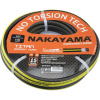 NAKAYAMA ZÁHRADNÁ HADICA TITAN 3 VRSTVOVÁ 15Μ 5/8'' (GH6400)
