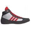 Adidas HVC 41 1/3 odtiene šedej (Adidas HVC 2 Wrestling topánky Krav Maga Box 41 1/3)