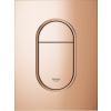 GROHE Arena Cosmopolitan S 37624DA0