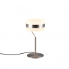 Stolová lampa Trio Dios nikel 531410107