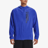 Under Armour OutRun the STORM jacket svetlo modrá