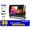 NVOX Monitor do auta lcd 9 palcov ahd 4pin s funkciou rekordéra 12v 24v