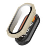 Ochranný kryt pre Xiaomi Smart Band 8 - Béžový