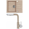 Set Alveus (dřez Rock 30 Beige 55 + baterie Siros Beige 55) SETA22226