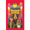 Záhada miznúceho pokladu (6.), 4.vyd. - Robert Arthur