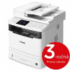 CANON Multifunkcia i-SENSYS MF416dw A4