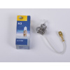 Žiarovka, pracovný svetlomet HELLA 8GH 002 090-251