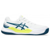Asics Gel-Resolution 9 GS Clay - Biely