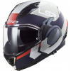 PRILBA NA MOTOCYKLE LS2 FF900 VALIANT II CITIUS L (PRILBA NA MOTOCYKLE LS2 FF900 VALIANT II CITIUS L)