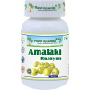Amla Amalaki Rasayan, 500mg 60 kapsúl