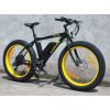 Elektrobicykel Lumag MB 26 (fatbike)
