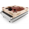 Noctua chladič NH-L9a-AM4 low profile CPU cooler / 90mm / pro AM4 / PWM / 4-pin