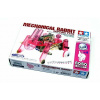 Tamiya Tamiya 71108 Mechanický zajíc / Mechanical Rabbit