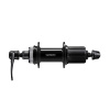 Shimano Náboj zadný FH-QC400 32d. 8/9/10/11-k. čierny Center Lock