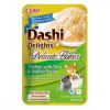 Dashi Delights Delicate Flakes Chicken & Tuna & Scallop 40 g