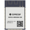 Espressif ESP32-WROOM-32E-N8 rozširujúci modul WIFI 1 ks; ESP32-WROOM-32E-N8