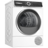 Sušička Bosch WQH245B4BY (WQH245B4BY)