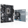 ASUS Prime H610M-K D4, základná doska Intel H610 - Socket 1700, DDR4