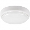 LED stropné svietidlo Rabalux Hort 7406 (7406) biele