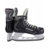Bauer X-LS S21 INT juniorské korčule - Intermediate, 4.0, EU 37.5, R
