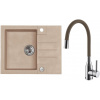 Set Alveus (dřez Rock 30 Beige 55 + baterie Mintas Béžová/Chrom) SETA23240