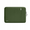 Puzdro na notebook tomtoc 14