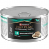 Purina PPVD Feline EN Gastrointestinal 195 g
