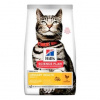 Hill's SP Cat Adult Urinary Health Chicken 7kg