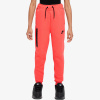 Nike Sportswear L