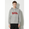 Bavlnená mikina Fjallraven Logo Hoodie F84144 020-999 pánska, šedá farba, s kapucňou, vzorovaná
