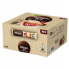 Nescafé 3v1 Creamy Latte Rozpustný kávový nápoj 420 g (28 x 15 g)