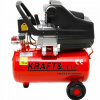 Kompresor olejového kompresora 24L 230V 2,8 kW 8bar (Kompresor olejového kompresora 24L 230V 2,8 kW 8bar)
