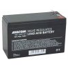 AVACOM baterie 12V 9Ah F2 HighRate (PBAV-12V009-F2AH) PBAV-12V009-F2AH