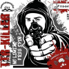Der Materialspezialist poťah TTR-Killer