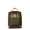 Batoh Fjallraven Kanken No. 2 - dark olive