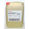 CASTROL Olej do prevodovky Transmax Manual Z Long Life 75W-80, 15D713, 20L
