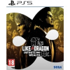 Like a Dragon: Infinite Wealth (PS5) (Obal: EN)