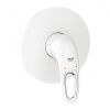 GROHE Eurostyle - Páková sprchová batéria, mesačná biela 24048LS3